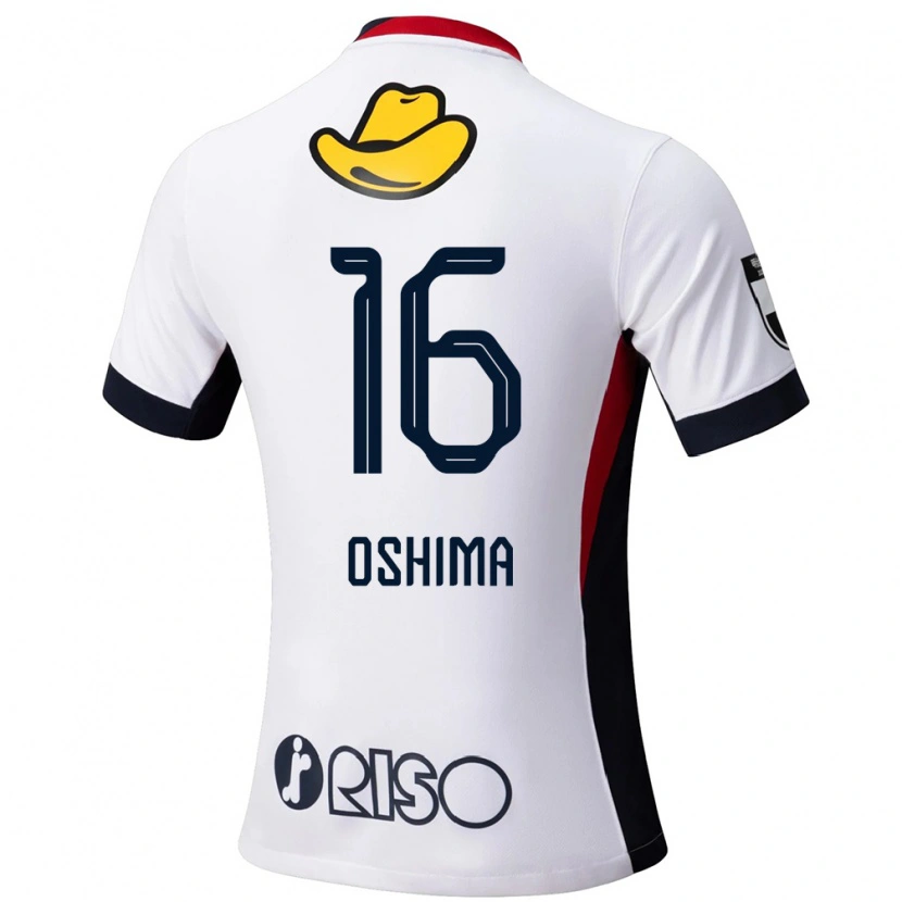 Danxen Barn Ryua Oshima #16 Vit Svart Bortatröja Matchtröjor 2025/26 Tröjor T-Tröja