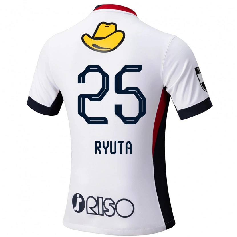 Danxen Barn Ryuta Koike #25 Vit Svart Bortatröja Matchtröjor 2025/26 Tröjor T-Tröja