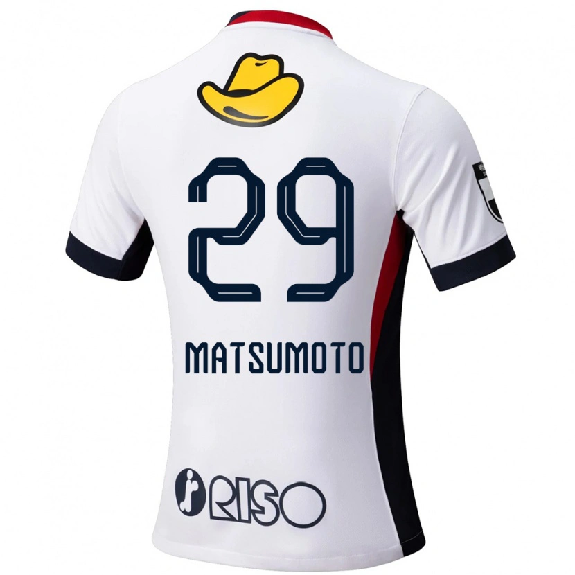 Danxen Barn Taisei Matsumoto #29 Vit Svart Bortatröja Matchtröjor 2025/26 Tröjor T-Tröja