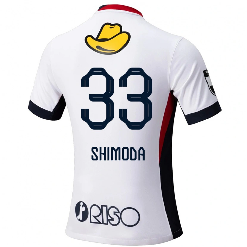 Danxen Barn Yoshihiro Shimoda #33 Vit Svart Bortatröja Matchtröjor 2025/26 Tröjor T-Tröja