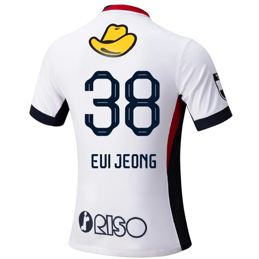 Danxen Barn Eui-Jeong Park #38 Vit Svart Bortatröja Matchtröjor 2025/26 Tröjor T-Tröja