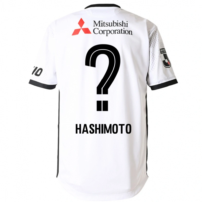 Danxen Barn Riku Hashimoto #0 Vit Svart Bortatröja Matchtröjor 2025/26 Tröjor T-Tröja