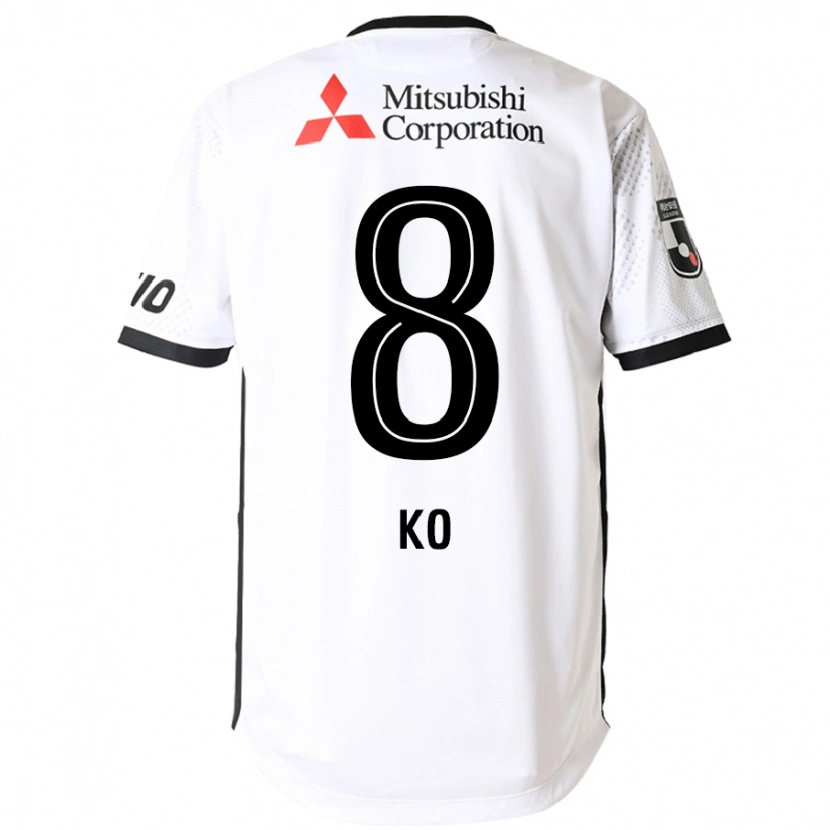 Danxen Barn Takahiro Ko #8 Vit Svart Bortatröja Matchtröjor 2025/26 Tröjor T-Tröja