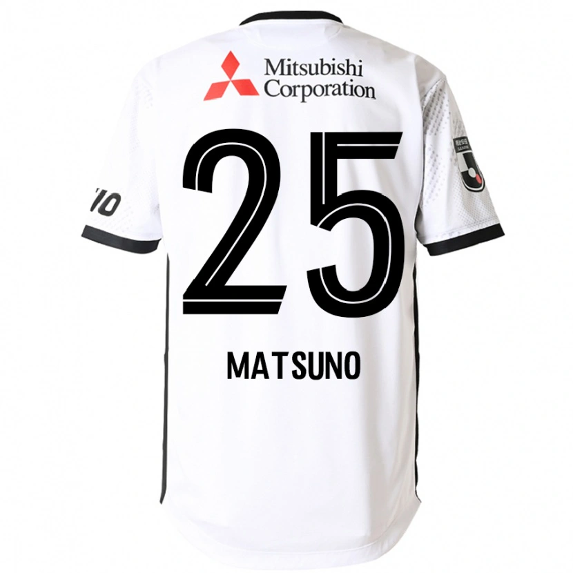 Danxen Barn Taichi Matsuno #25 Vit Svart Bortatröja Matchtröjor 2025/26 Tröjor T-Tröja