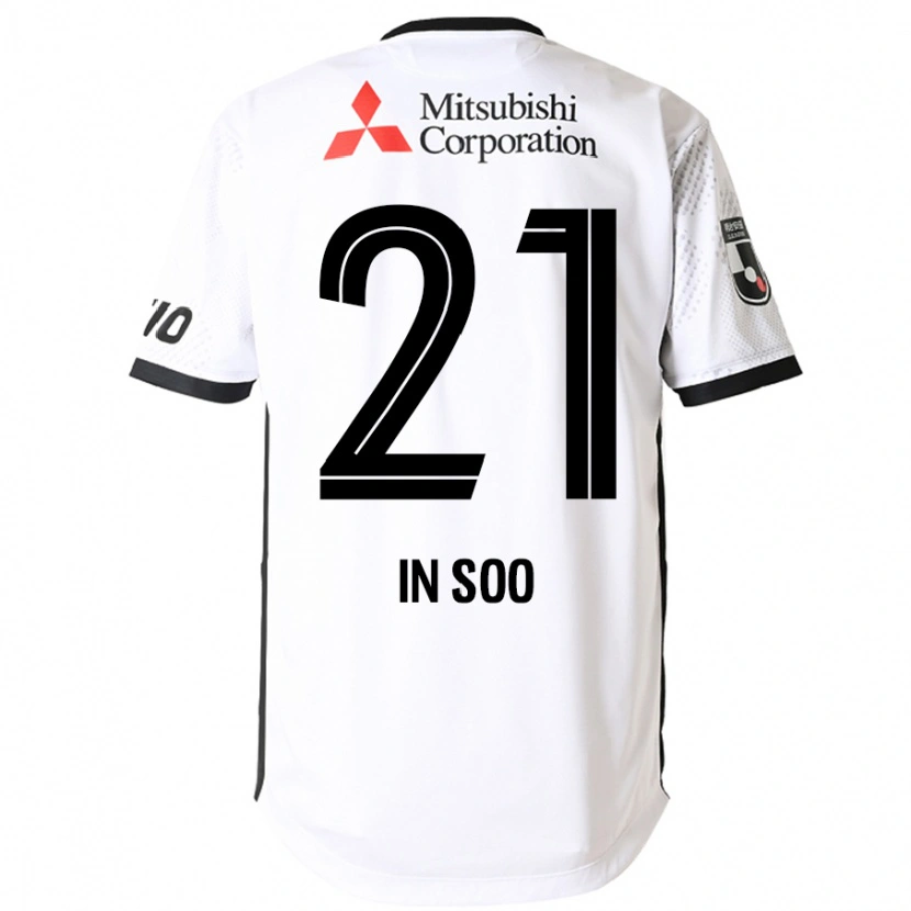 Danxen Barn Yu In-Soo #21 Vit Svart Bortatröja Matchtröjor 2025/26 Tröjor T-Tröja