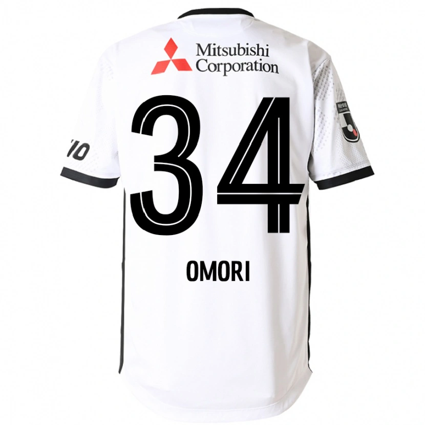 Danxen Barn Rio Omori #34 Vit Svart Bortatröja Matchtröjor 2025/26 Tröjor T-Tröja