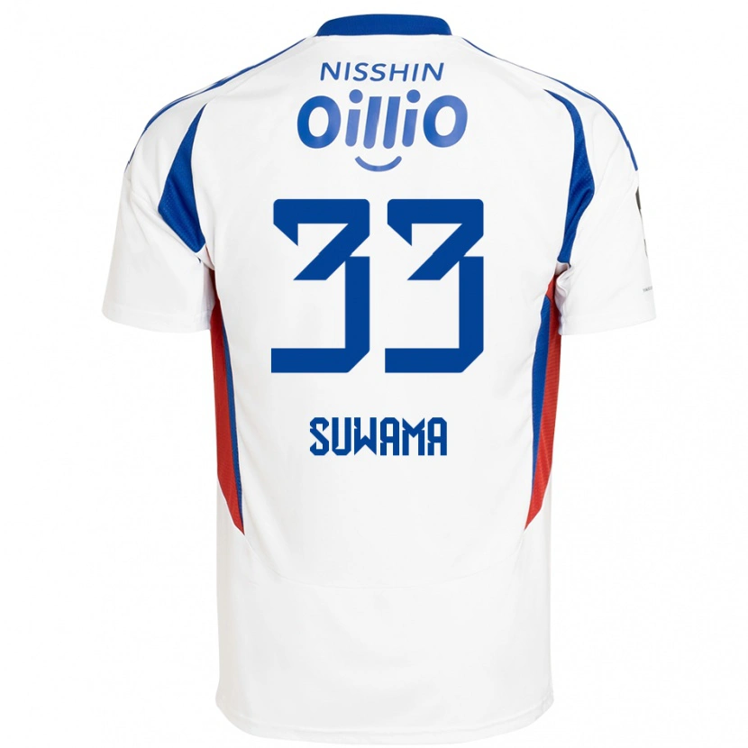 Danxen Barn Kosei Suwama #33 Vit Kungsblå Bortatröja Matchtröjor 2025/26 Tröjor T-Tröja