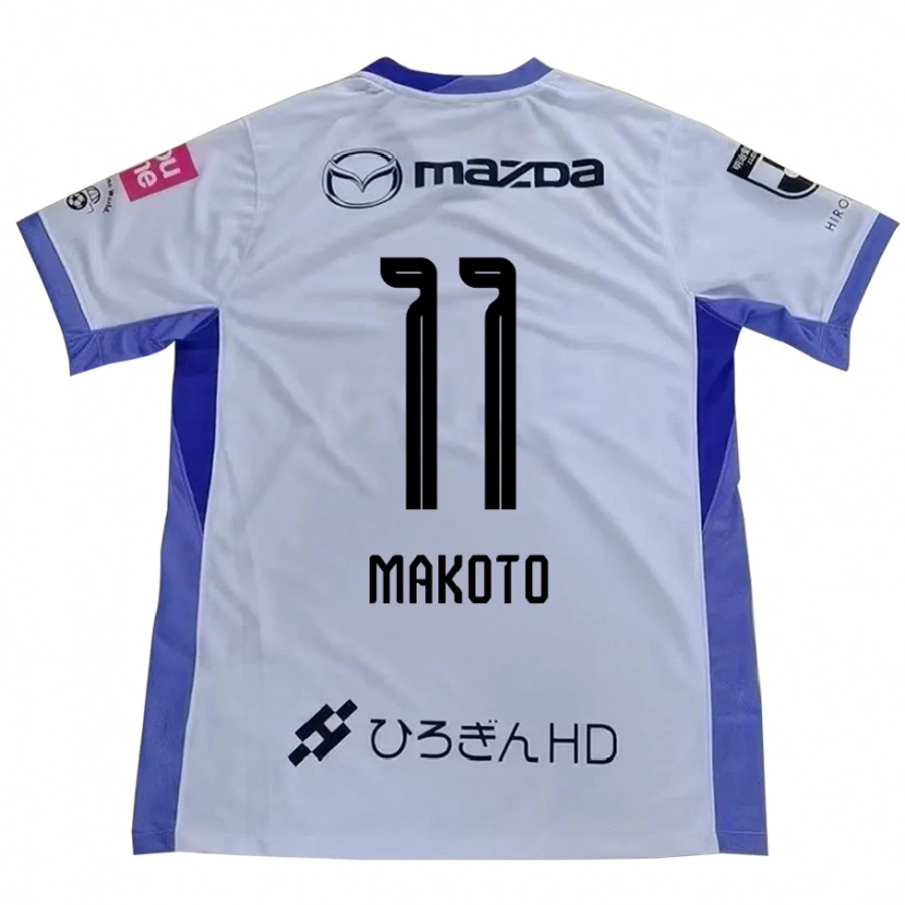 Danxen Barn Makoto Mitsuta #11 Vit Orange Bortatröja Matchtröjor 2025/26 Tröjor T-Tröja