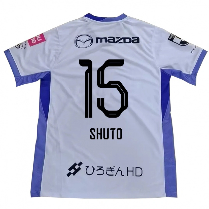 Danxen Barn Shuto Nakano #15 Vit Orange Bortatröja Matchtröjor 2025/26 Tröjor T-Tröja