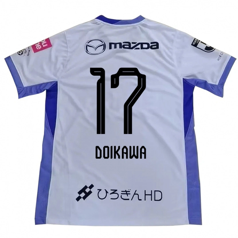 Danxen Barn Haruto Doikawa #17 Vit Orange Bortatröja Matchtröjor 2025/26 Tröjor T-Tröja