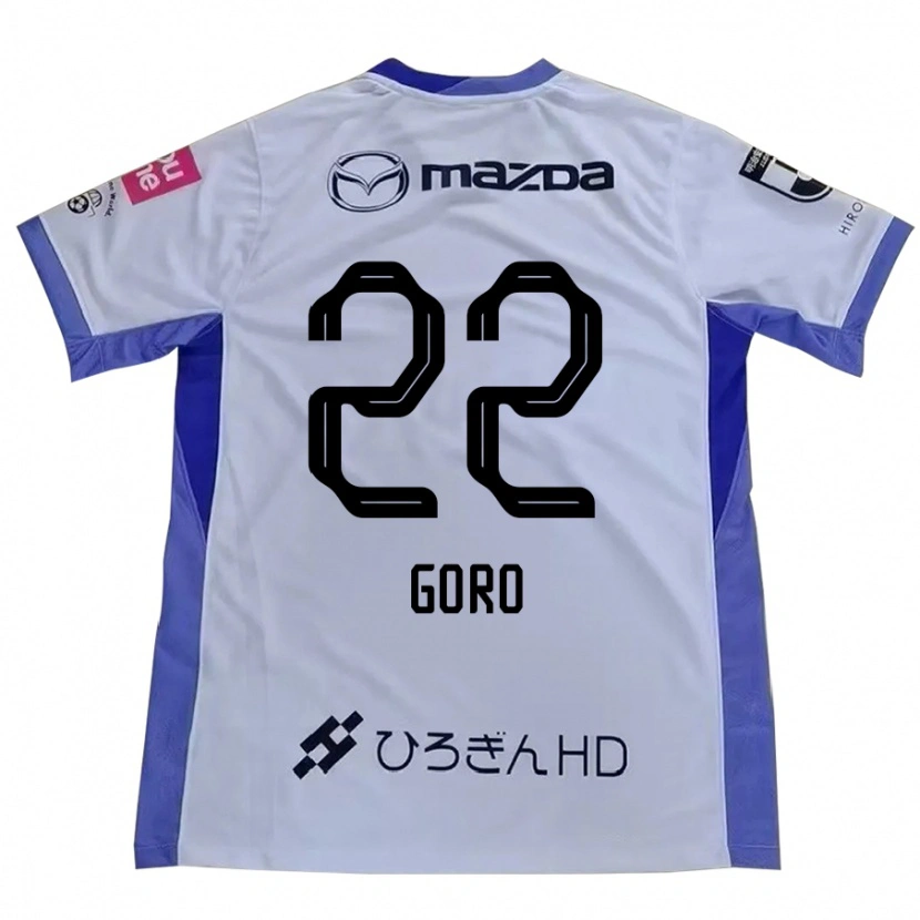 Danxen Barn Goro Kawanami #22 Vit Orange Bortatröja Matchtröjor 2025/26 Tröjor T-Tröja