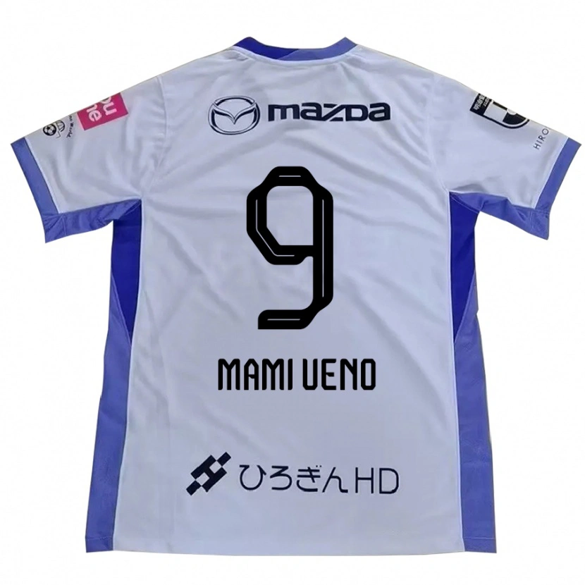 Danxen Barn Mami Ueno #9 Vit Orange Bortatröja Matchtröjor 2025/26 Tröjor T-Tröja