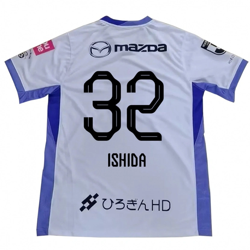 Danxen Barn Hinaha Ishida #32 Vit Orange Bortatröja Matchtröjor 2025/26 Tröjor T-Tröja