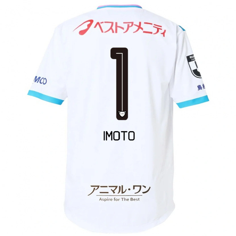 Danxen Barn Kota Imoto #1 Vit Rosa Bortatröja Matchtröjor 2025/26 Tröjor T-Tröja