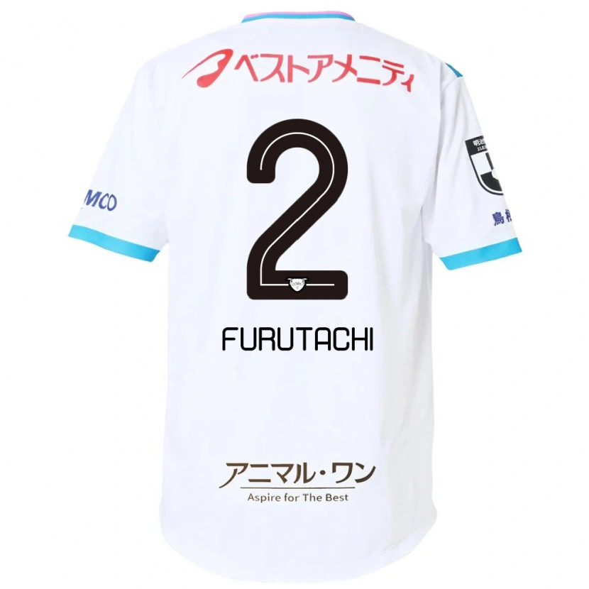 Danxen Barn Shuya Furutachi #2 Vit Rosa Bortatröja Matchtröjor 2025/26 Tröjor T-Tröja