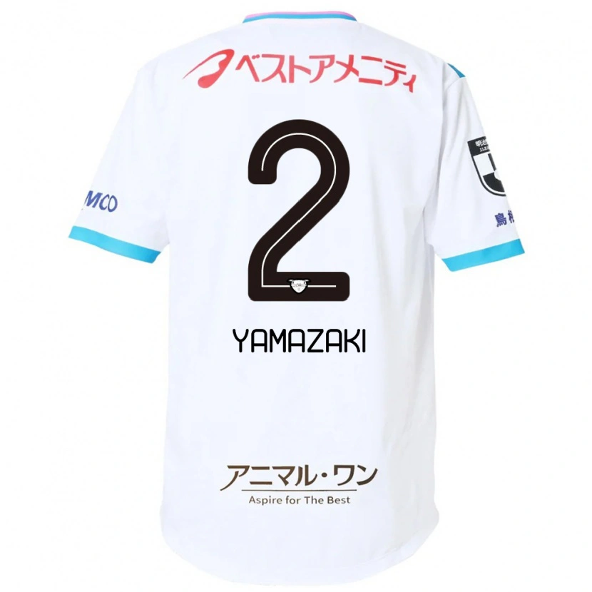 Danxen Barn Kosuke Yamazaki #2 Vit Rosa Bortatröja Matchtröjor 2025/26 Tröjor T-Tröja