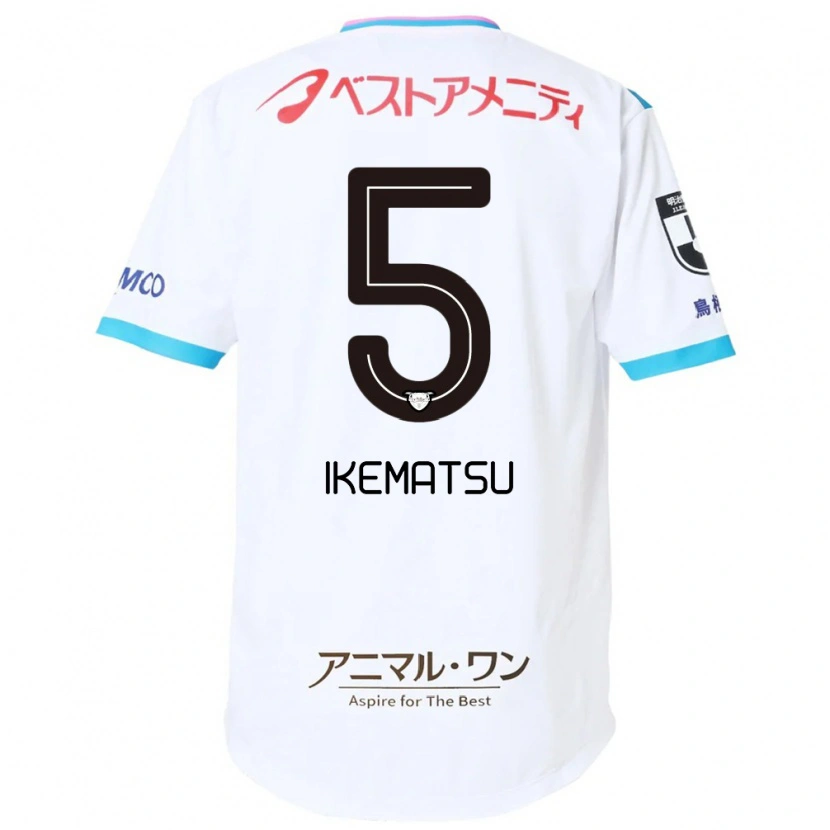 Danxen Barn Teppei Ikematsu #5 Vit Rosa Bortatröja Matchtröjor 2025/26 Tröjor T-Tröja