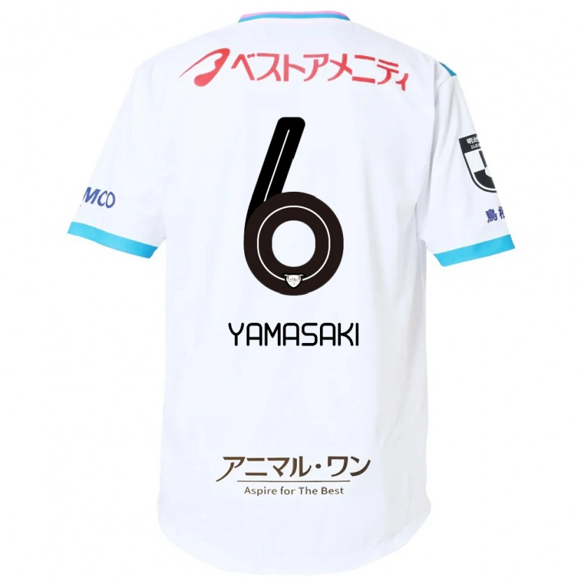 Danxen Barn Haruki Yamasaki #6 Vit Rosa Bortatröja Matchtröjor 2025/26 Tröjor T-Tröja