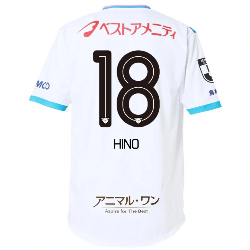 Danxen Barn Shota Hino #18 Vit Rosa Bortatröja Matchtröjor 2025/26 Tröjor T-Tröja