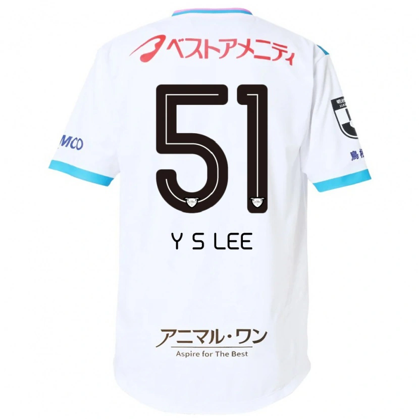 Danxen Barn Yoon-Sung Lee #51 Vit Rosa Bortatröja Matchtröjor 2025/26 Tröjor T-Tröja