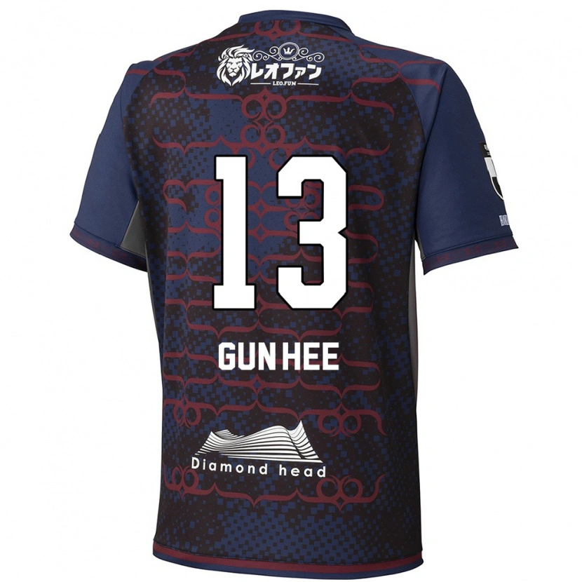 Danxen Barn Gun-Hee Kim #13 Blå Röd Bortatröja Matchtröjor 2025/26 Tröjor T-Tröja