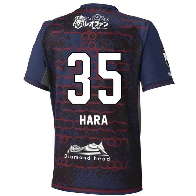 Danxen Barn Kosuke Hara #35 Blå Röd Bortatröja Matchtröjor 2025/26 Tröjor T-Tröja