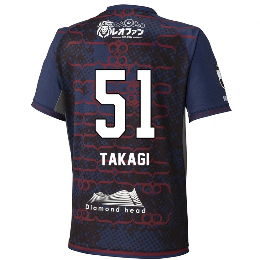 Danxen Barn Shun Takagi #51 Blå Röd Bortatröja Matchtröjor 2025/26 Tröjor T-Tröja
