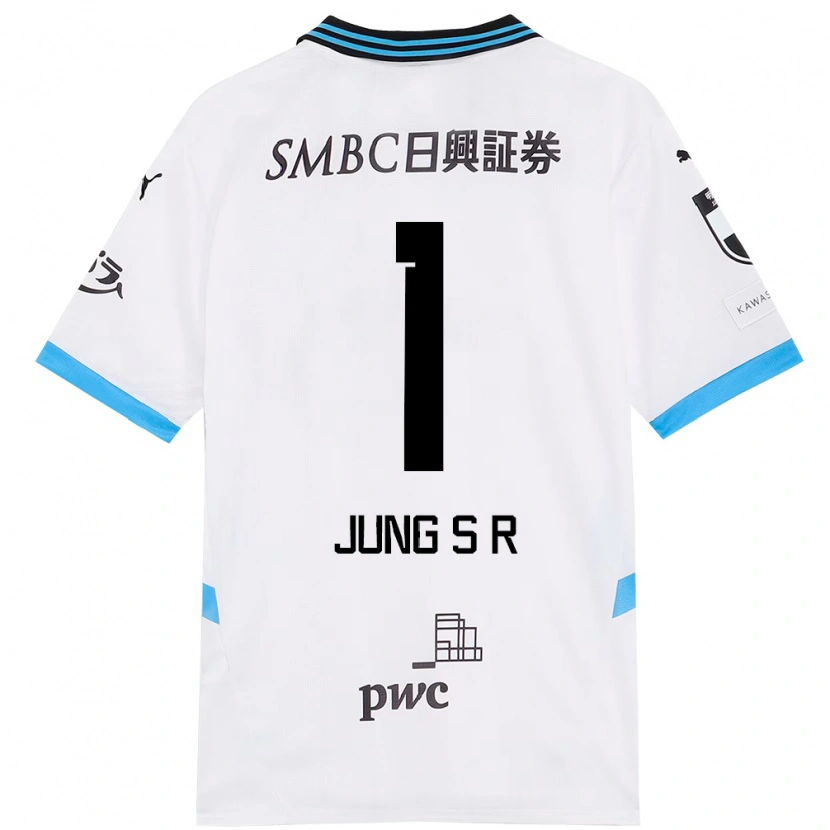 Danxen Barn Sung-Ryong Jung #1 Vit Himmelsblå Bortatröja Matchtröjor 2025/26 Tröjor T-Tröja