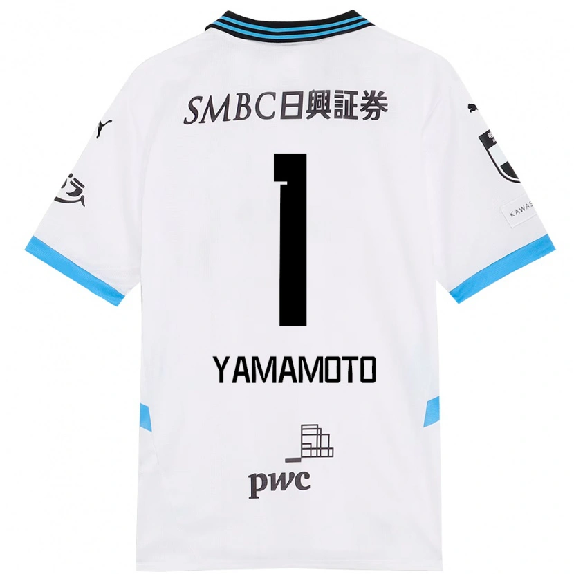 Danxen Barn Kensho Yamamoto #1 Vit Himmelsblå Bortatröja Matchtröjor 2025/26 Tröjor T-Tröja
