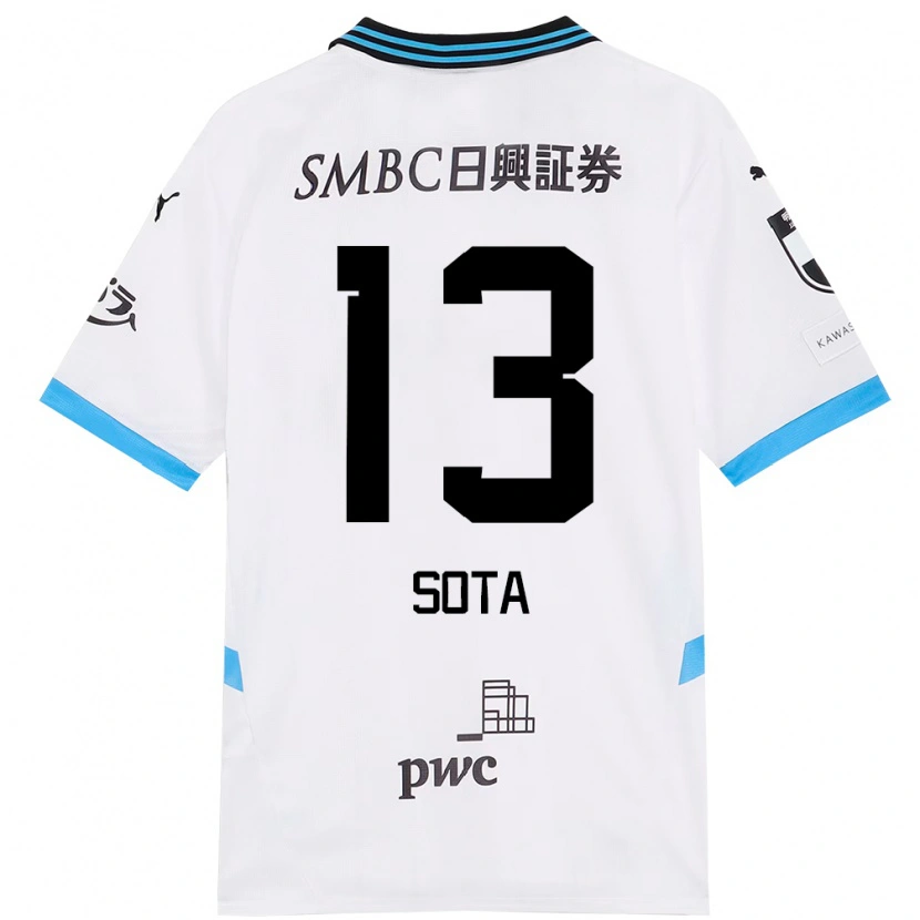 Danxen Barn Sota Miura #13 Vit Himmelsblå Bortatröja Matchtröjor 2025/26 Tröjor T-Tröja