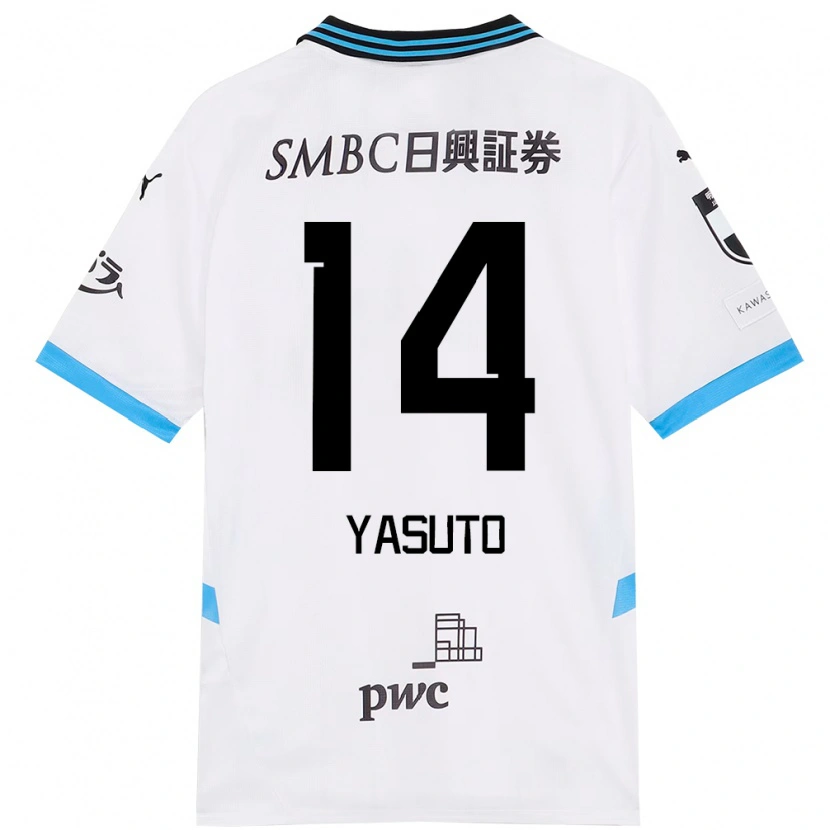 Danxen Barn Yasuto Wakizaka #14 Vit Himmelsblå Bortatröja Matchtröjor 2025/26 Tröjor T-Tröja