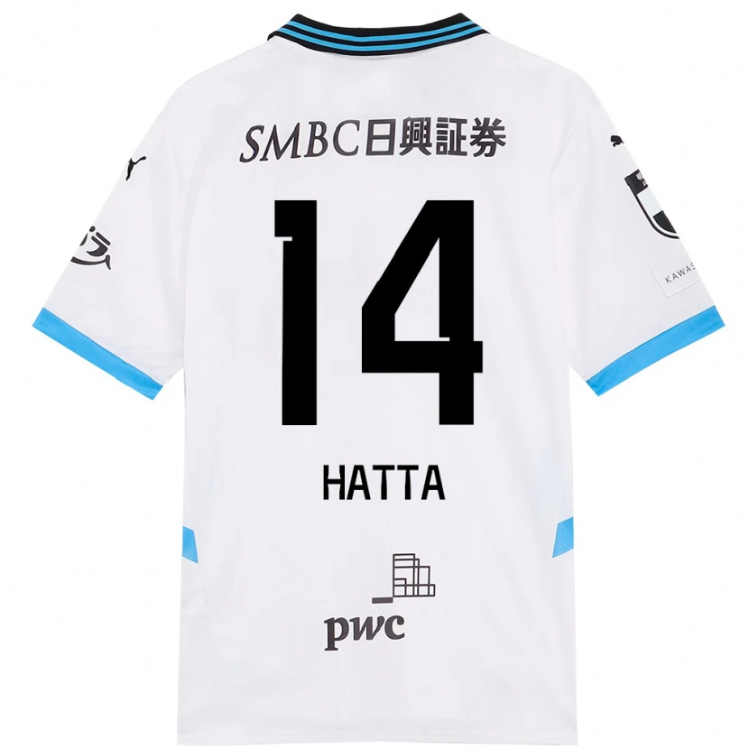 Danxen Barn Shuto Hatta #14 Vit Himmelsblå Bortatröja Matchtröjor 2025/26 Tröjor T-Tröja