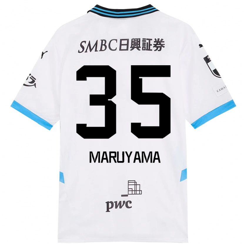 Danxen Barn Yuichi Maruyama #35 Vit Himmelsblå Bortatröja Matchtröjor 2025/26 Tröjor T-Tröja