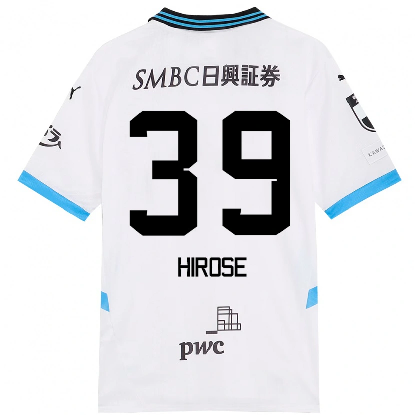 Danxen Barn Neo Hirose #39 Vit Himmelsblå Bortatröja Matchtröjor 2025/26 Tröjor T-Tröja