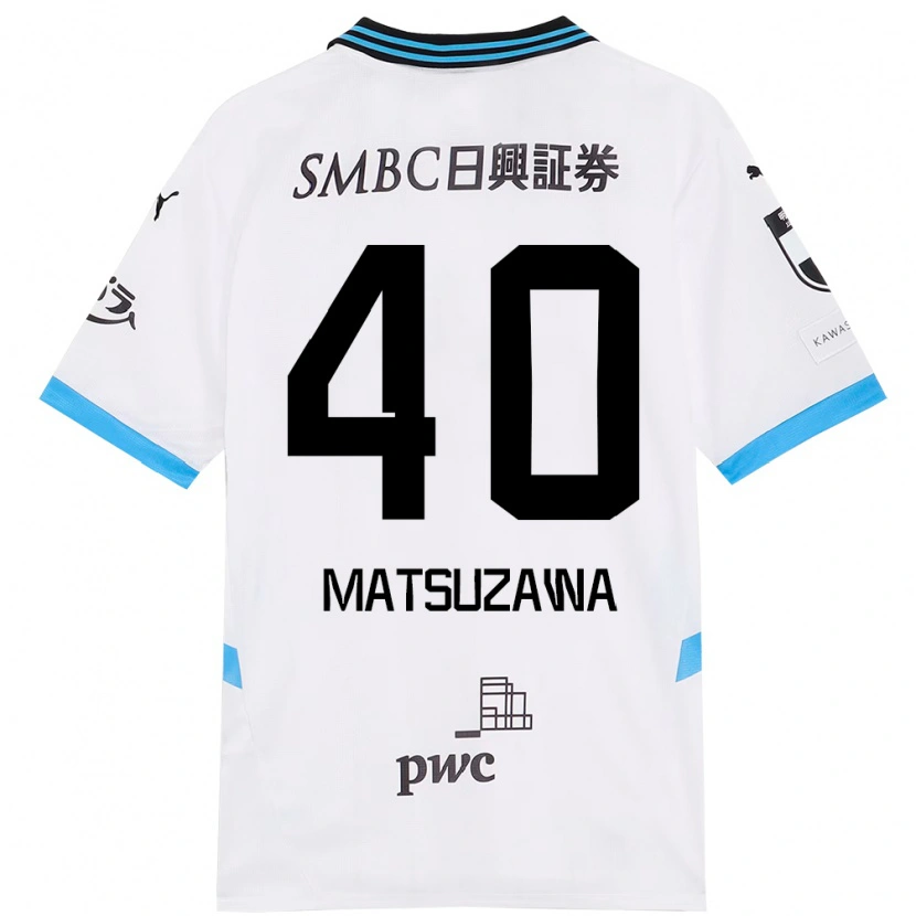 Danxen Barn Naoto Matsuzawa #40 Vit Himmelsblå Bortatröja Matchtröjor 2025/26 Tröjor T-Tröja