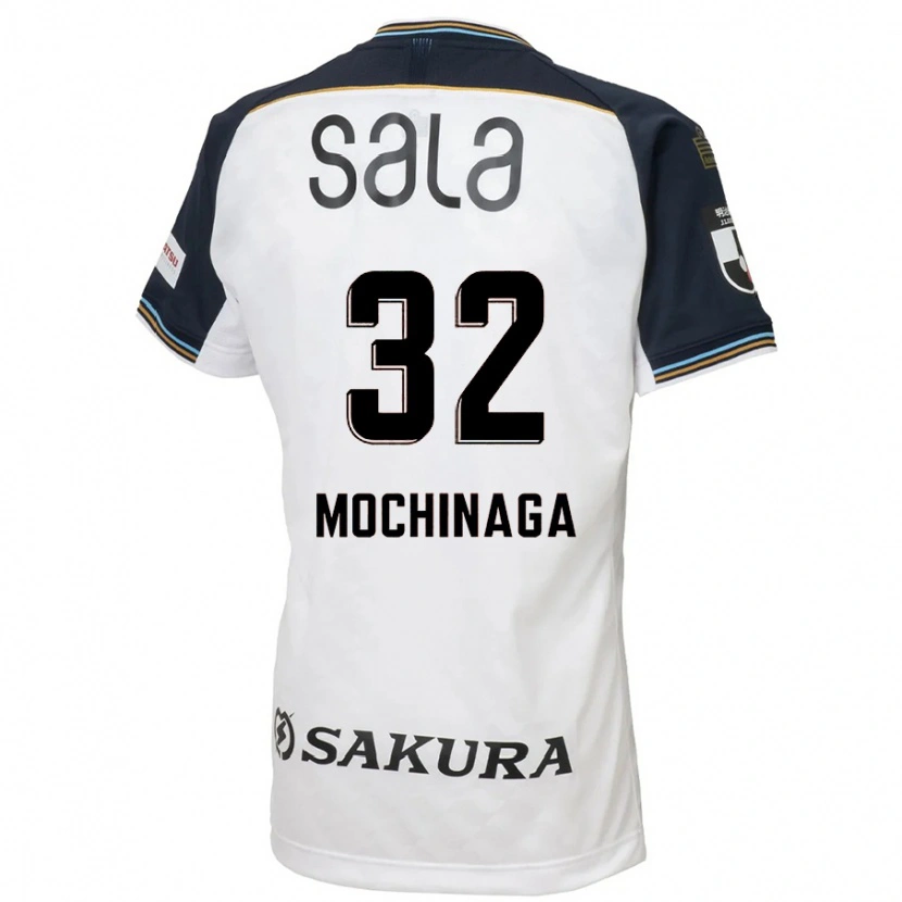 Danxen Barn Aiga Mochinaga #32 Vit Svart Bortatröja Matchtröjor 2025/26 Tröjor T-Tröja