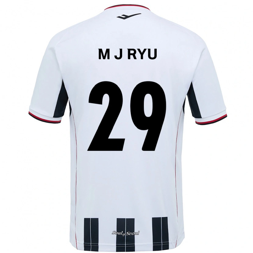 Danxen Barn Jae-Moon Ryu #29 Vit Svart Bortatröja Matchtröjor 2025/26 Tröjor T-Tröja