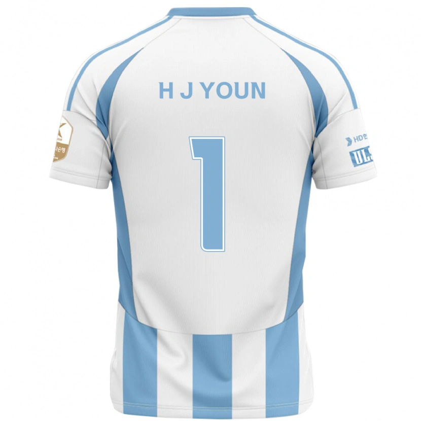 Danxen Barn Je-Hun Youn #1 Vit Himmelsblå Bortatröja Matchtröjor 2025/26 Tröjor T-Tröja