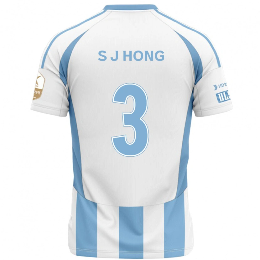 Danxen Barn Jae-Seok Hong #3 Vit Himmelsblå Bortatröja Matchtröjor 2025/26 Tröjor T-Tröja