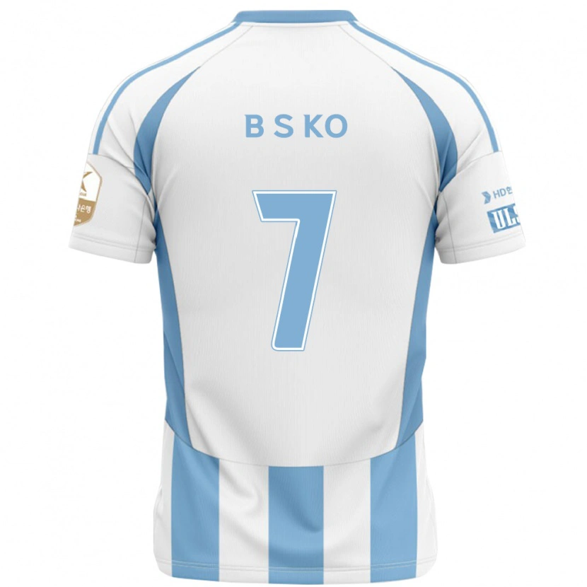 Danxen Barn Seung-Beom Ko #7 Vit Himmelsblå Bortatröja Matchtröjor 2025/26 Tröjor T-Tröja