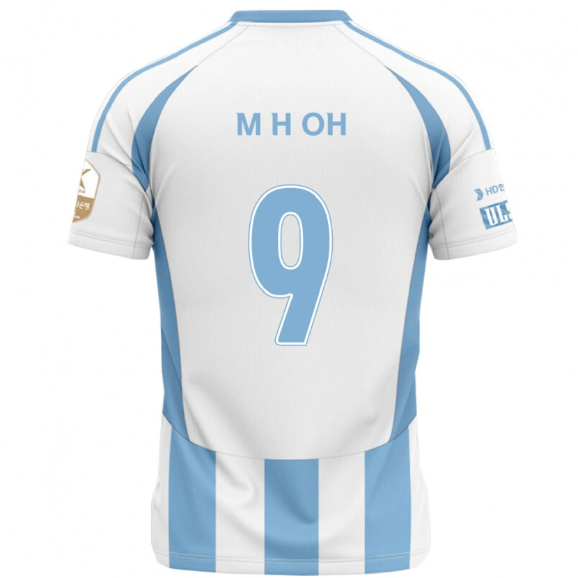 Danxen Barn Hyun-Min Oh #9 Vit Himmelsblå Bortatröja Matchtröjor 2025/26 Tröjor T-Tröja