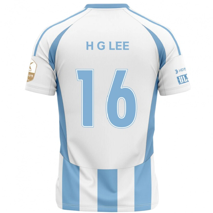 Danxen Barn Hui-Gyun Lee #16 Vit Himmelsblå Bortatröja Matchtröjor 2025/26 Tröjor T-Tröja