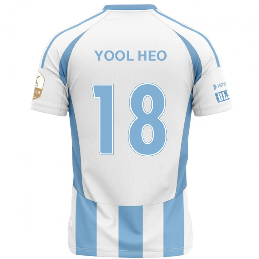 Danxen Barn Yool Heo #18 Vit Himmelsblå Bortatröja Matchtröjor 2025/26 Tröjor T-Tröja