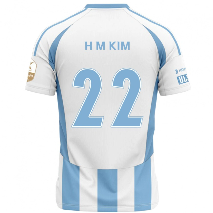 Danxen Barn Min-Hyuk Kim #22 Vit Himmelsblå Bortatröja Matchtröjor 2025/26 Tröjor T-Tröja