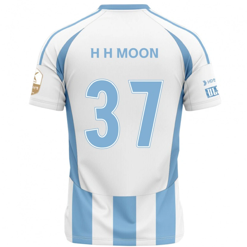 Danxen Barn Hyeon-Ho Moon #37 Vit Himmelsblå Bortatröja Matchtröjor 2025/26 Tröjor T-Tröja