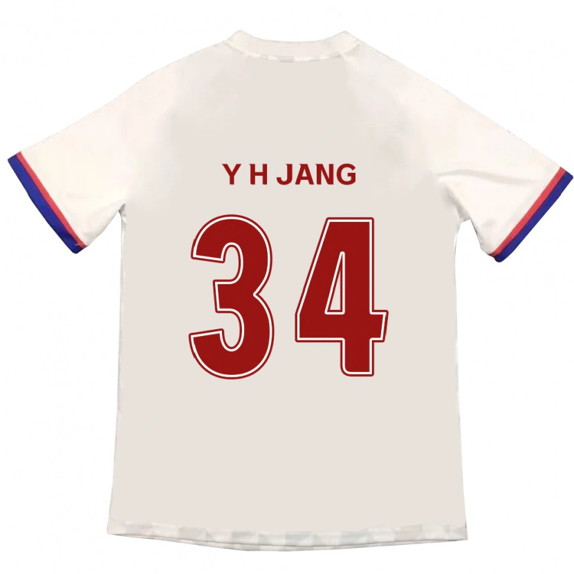 Danxen Barn Yun-Ho Jang #34 Off-White Röd Bortatröja Matchtröjor 2025/26 Tröjor T-Tröja