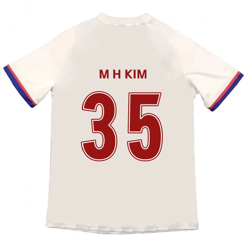 Danxen Barn Hyeon-Min Kim #35 Off-White Röd Bortatröja Matchtröjor 2025/26 Tröjor T-Tröja