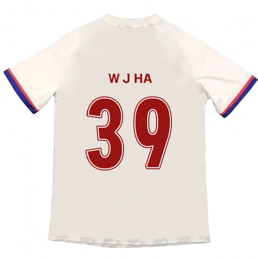 Danxen Barn Jung-Woo Ha #39 Off-White Röd Bortatröja Matchtröjor 2025/26 Tröjor T-Tröja