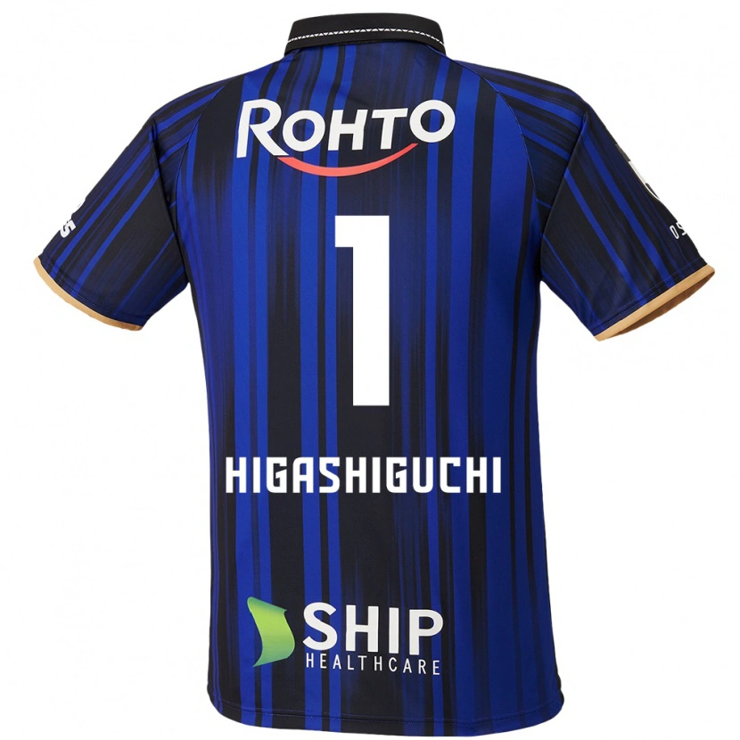Danxen Män Masaaki Higashiguchi #1 Blå Vit Svart Hemmatröja Matchtröjor 2025/26 Tröjor T-Tröja