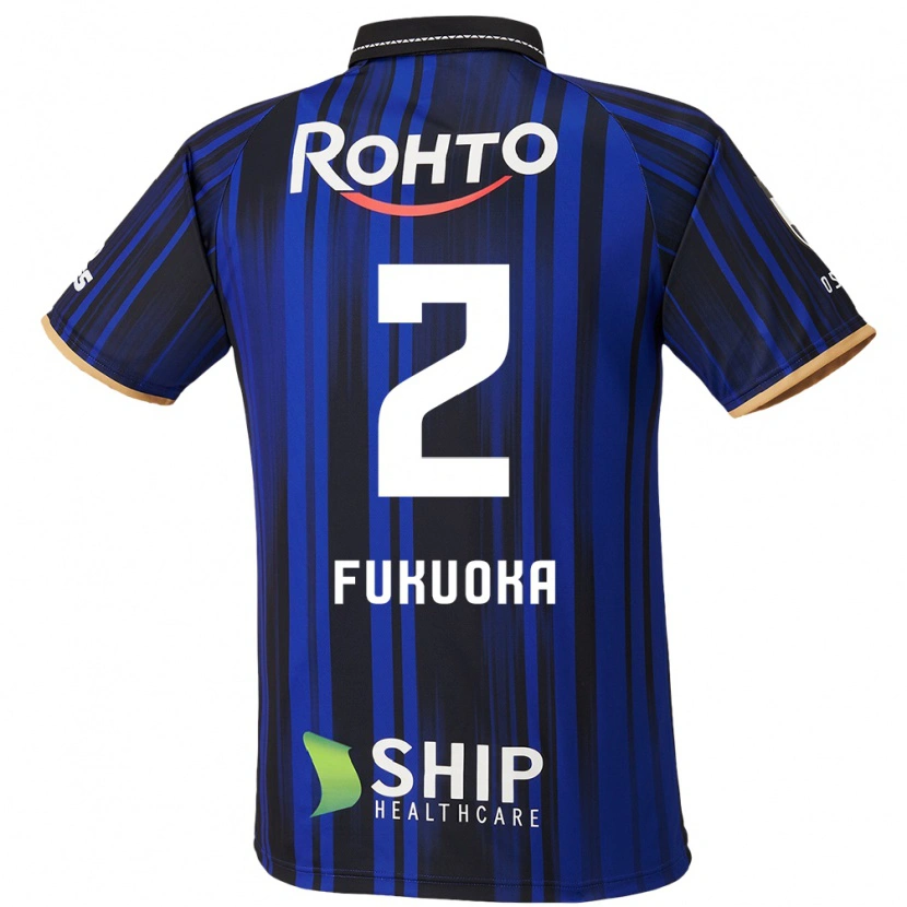 Danxen Män Shota Fukuoka #2 Blå Vit Svart Hemmatröja Matchtröjor 2025/26 Tröjor T-Tröja